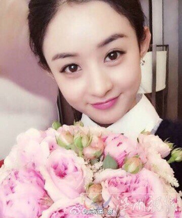 趙麗穎參加婚禮照片