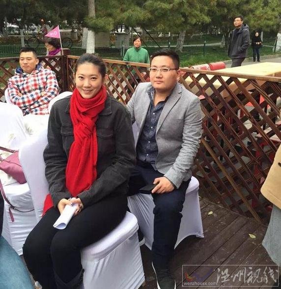 最美女排國(guó)手 圖片