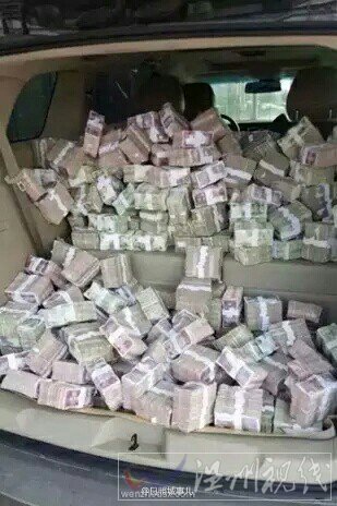 拉40萬(wàn)零錢買房