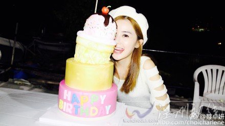 阿sa微博曬出的生日照片原圖
