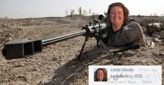 大媽消滅ISIS 走紅