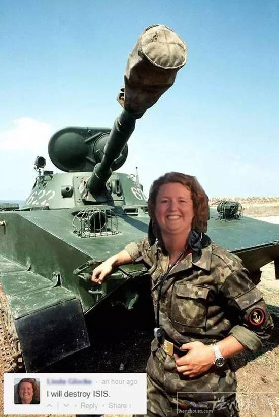 大媽消滅ISIS