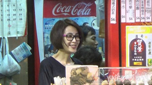 港姐冠軍賣魚蛋