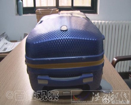 一箱黃金無(wú)人認(rèn)領(lǐng)