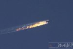 俄羅斯戰機被擊落 2015年11月24日俄羅斯一架戰斗機被