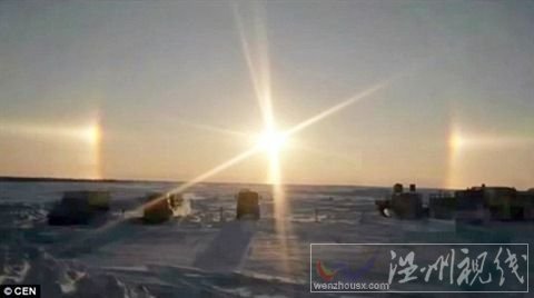 俄羅斯出現幻日奇觀