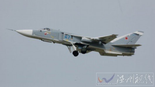 被擊落的俄戰機蘇24