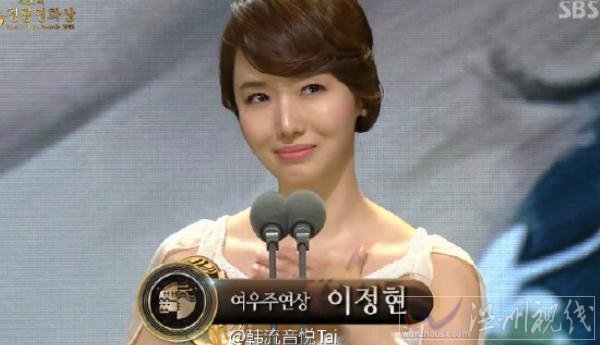 李貞賢電影獎封后