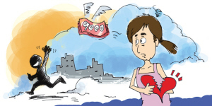 失蹤四年的男友突然出現變成了自己上司