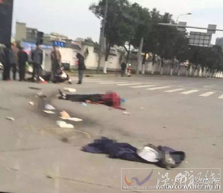 吉安井岡山大道車禍現場圖片