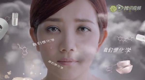 北大教授狀告央視8套