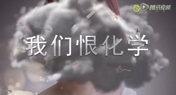 北大教授狀告央視8套