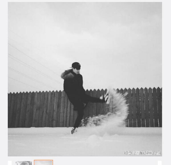 李宇春被稱李宇冬