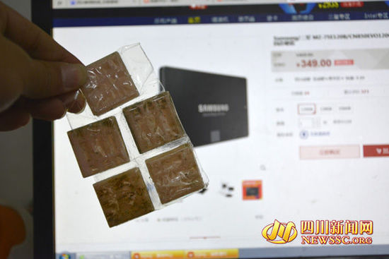 網購硬盤收到五塊瓷磚