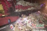 滬昆高速“30噸米燒成熟飯”是運大米貨車起火