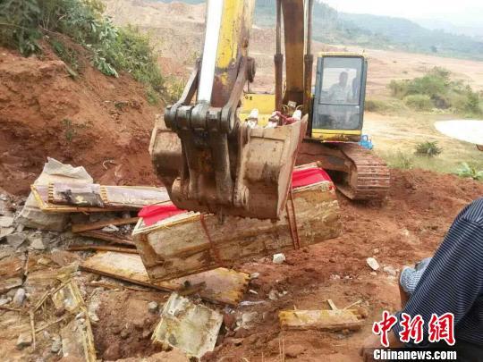 廣東發現明朝官墓