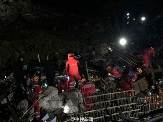 麗水山體滑坡救援現(xiàn)場(chǎng)