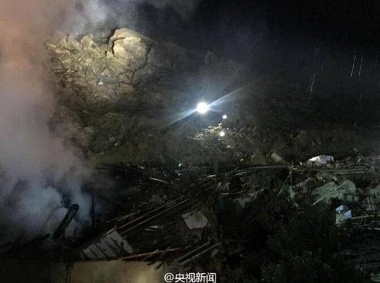 麗水山體滑坡救援現(xiàn)場(chǎng)