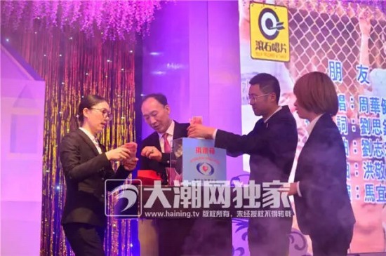 嘉興富二代婚禮