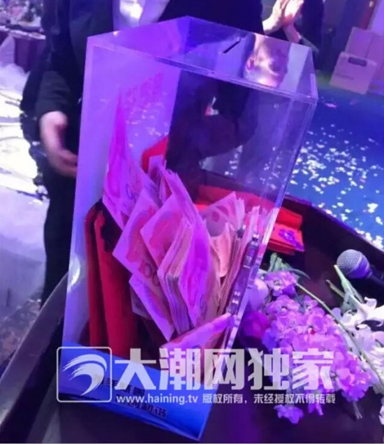 嘉興富二代婚禮