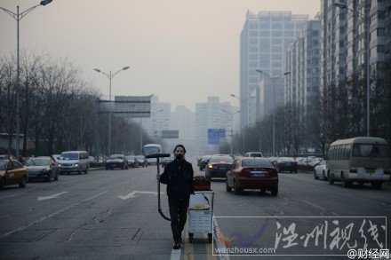 用霧霾的灰塵制作板磚