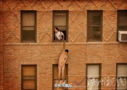 情夫爬陽臺躲避墜亡
