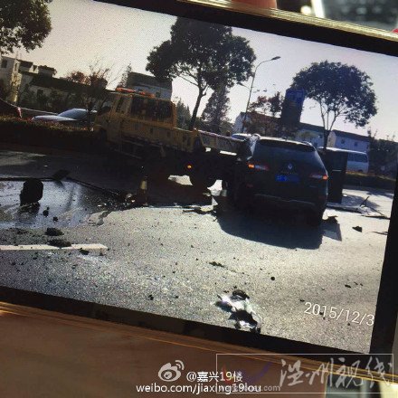 桐鄉(xiāng)大道慘烈車禍