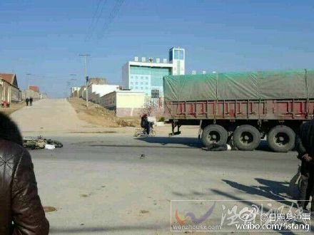 莒縣寨里鎮(zhèn)發(fā)生車禍現(xiàn)場圖片