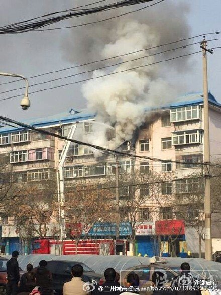 蘭州西固區(qū)一居民樓發(fā)生火災