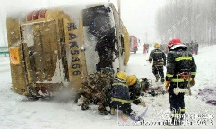 哈牡高速車禍現場救援