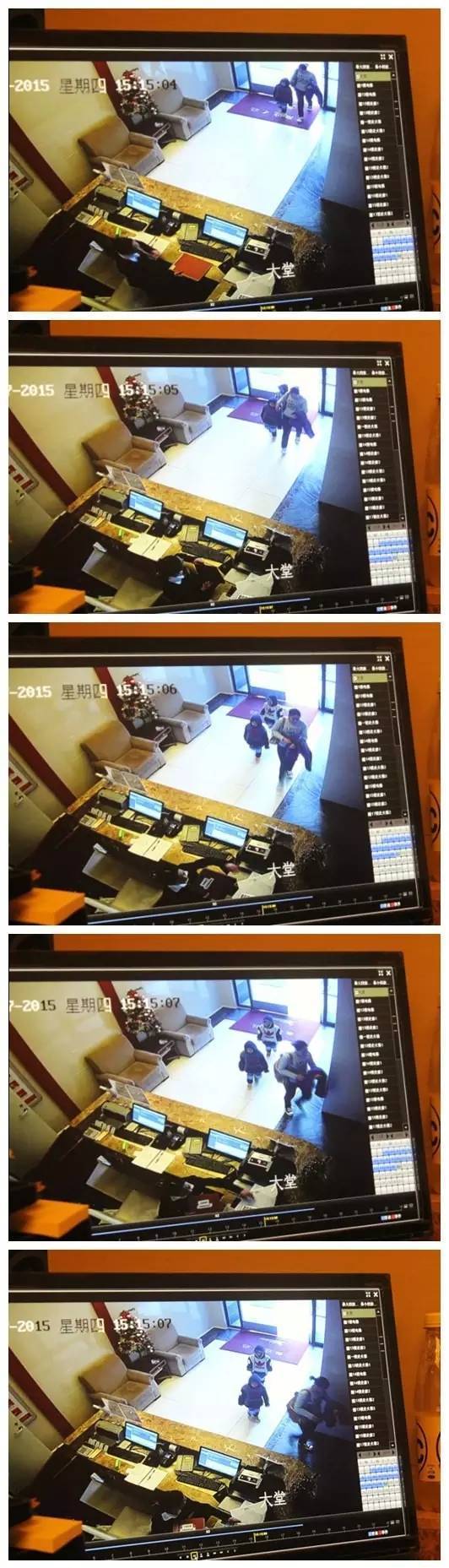 女子攜女童墜亡