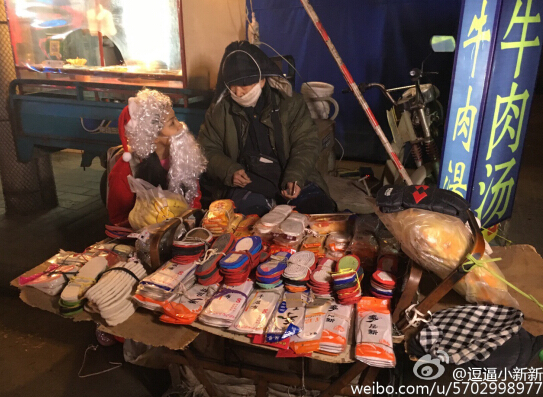 少女變身圣誕老人