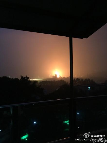 廣州黃埔石化煉油車間爆炸