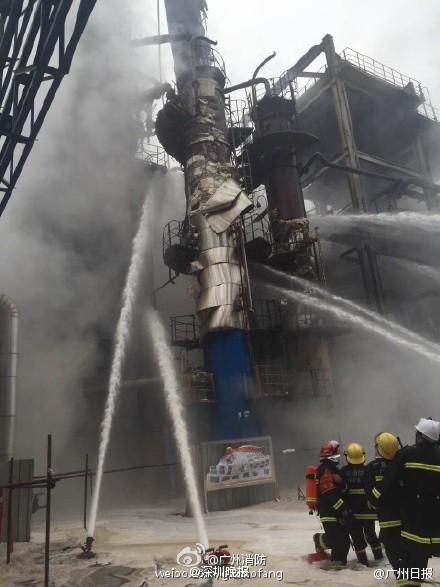 廣州黃埔石化煉油車間爆炸