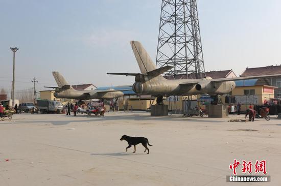 趕集現場現轟炸機
