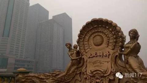 高樓剛建好就被拆