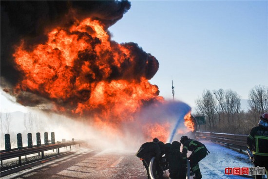 北京油罐車爆炸