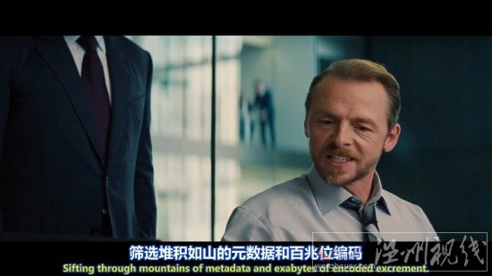 碟中諜5迅雷下載