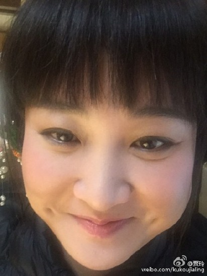 賈玲曬尖下巴