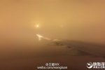 飛機因霧霾返航 北京霧霾飛機找不到機場降落只能返