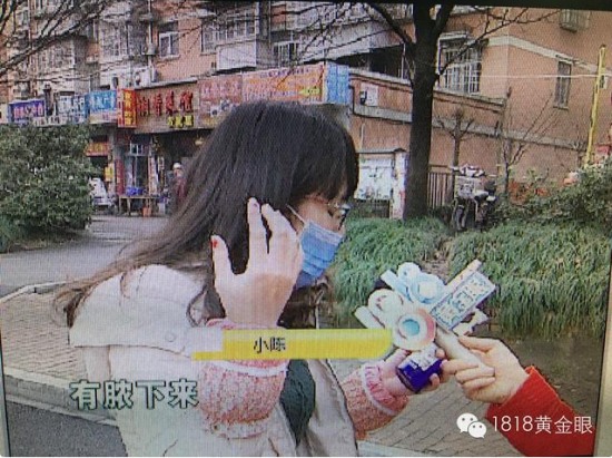 杭州美發店送過期護發素