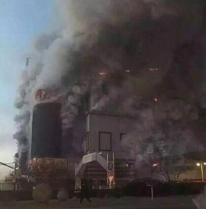 遼寧商業大廈火災