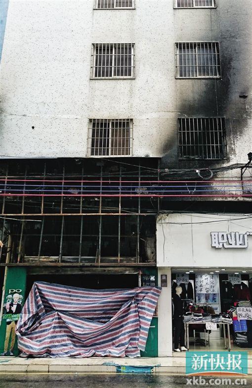 孕婦叫醒鄰居逃生