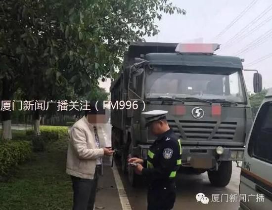 廈門交警開出天價罰單 貨車超載駕駛員罰3000車主罰5萬