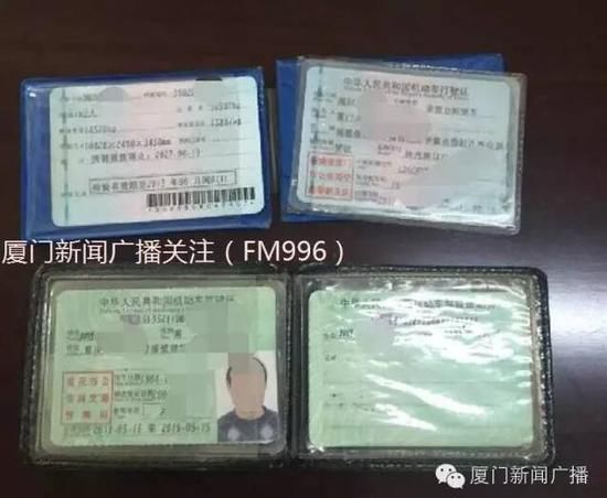 廈門交警開出天價罰單 貨車超載駕駛員罰3000車主罰5萬