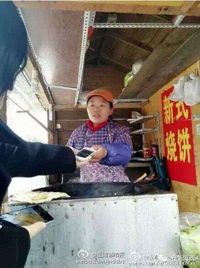 燒餅大姐似王寶強