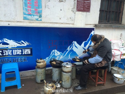 早餐23年不漲價