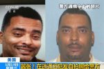 嫌通緝令照片丑自拍發(fā)給警方 美國奇葩通緝犯