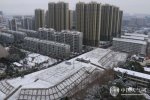 合肥大雪 2016年1月20日晚合肥開始下雪21日合肥大雪有
