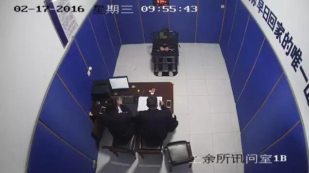 女兒百日宴兩個爹 衢州女子兩個老公撞破